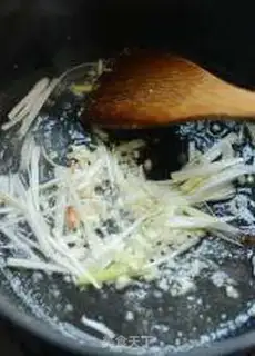Make Meat-swipe step 5