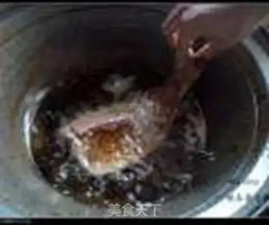 Make Carp step 3