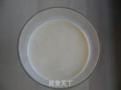 Make Mango ice cream shake step 3