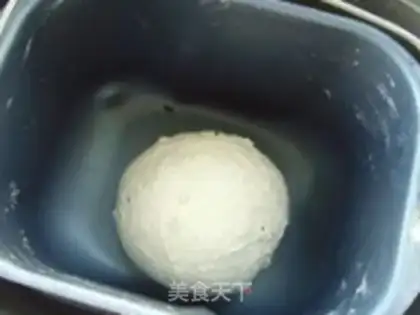 Make Cheese cookies step 3