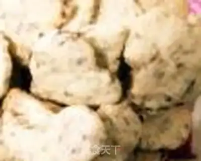 Make Big red date cookies step 8