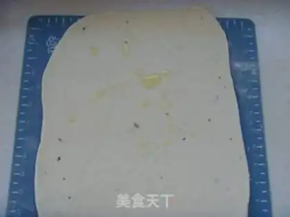 Make Cheese cookies step 4