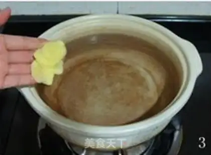 Make The old pigeon soup step 2