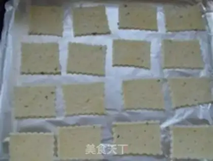 Make Cheese cookies step 6