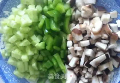 Make Rice rice step 0