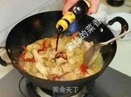 Make Sand Bay Chicken step 9