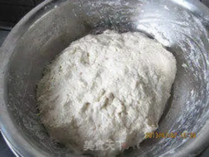 Make Fried bean pie step 0