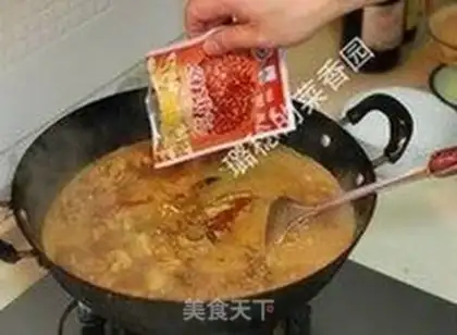 Make Sand Bay Chicken step 13
