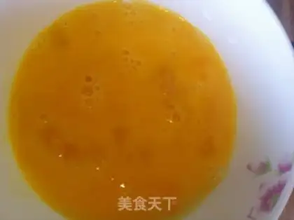 Make Rice rice step 1