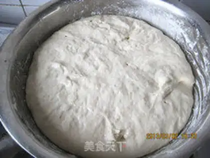 Make Fried bean pie step 1