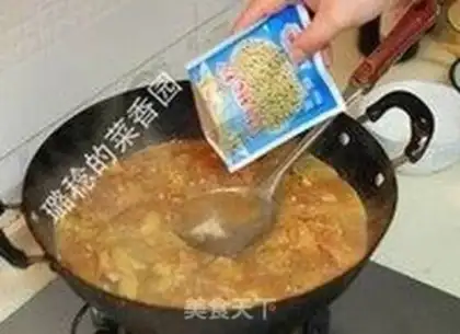 Make Sand Bay Chicken step 14