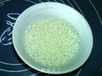 Make Pearl step 1