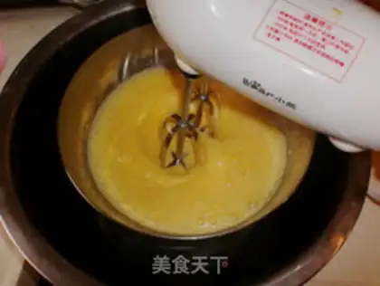 Make Black sugar honey cake step 1