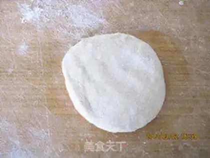 Make Fried bean pie step 6
