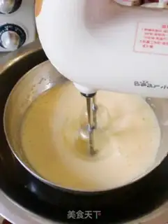 Make Black sugar honey cake step 2