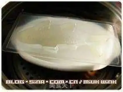Make Carp step 2