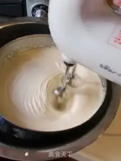 Make Black sugar honey cake step 3