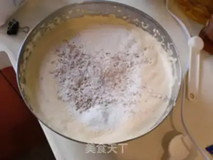 Make Black sugar honey cake step 4