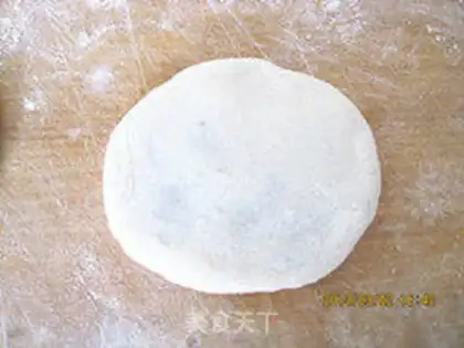 Make Fried bean pie step 8