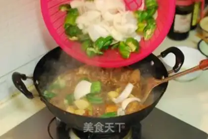 Make Sand Bay Chicken step 21