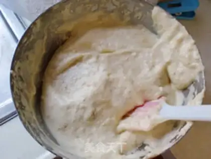 Make Black sugar honey cake step 6