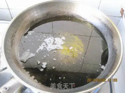 Make Fried bean pie step 10