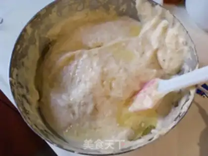 Make Black sugar honey cake step 7