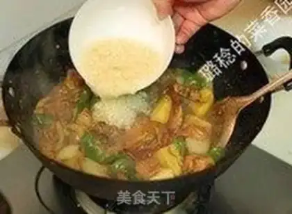 Make Sand Bay Chicken step 23