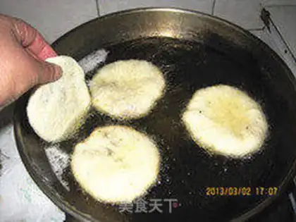 Make Fried bean pie step 11