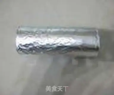 Make Chi Fung Cake step 1