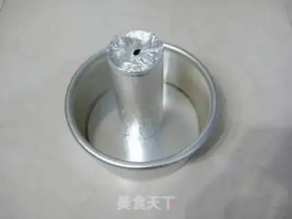 Make Chi Fung Cake step 2