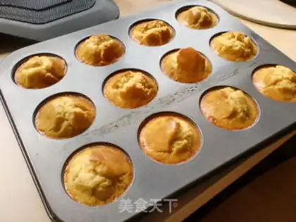 Make Black sugar honey cake step 9