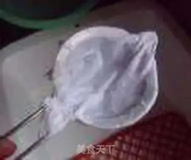 Make Milk tea step 1
