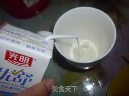 Make Milk tea step 2