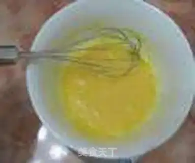 Make Chi Fung Cake step 4
