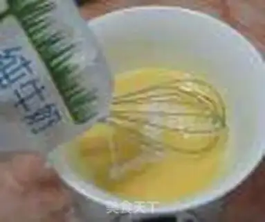 Make Chi Fung Cake step 6