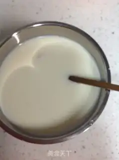 Make Homemade yogurt step 0