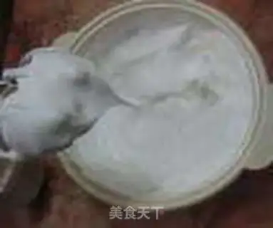 Make Chi Fung Cake step 9