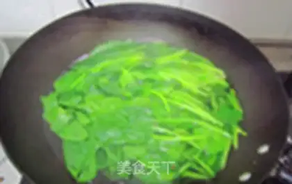 Make A spinach step 1