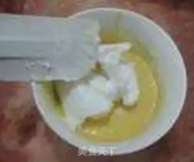 Make Chi Fung Cake step 10