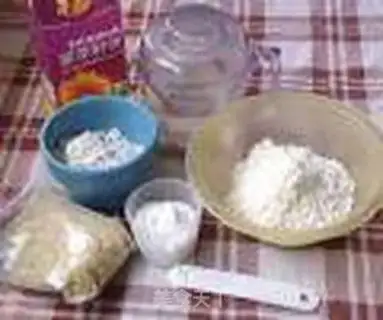 Make Almond step 0