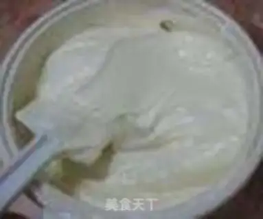 Make Chi Fung Cake step 13
