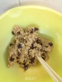 Make oatmeal grapes step 3