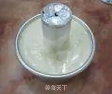 Make Chi Fung Cake step 14