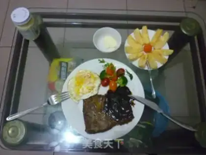 Make Black pepper steak step 7