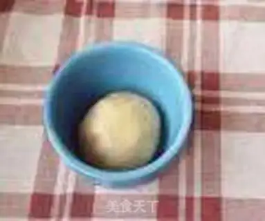 Make Almond step 4
