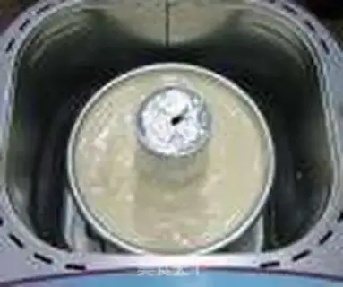 Make Chi Fung Cake step 16
