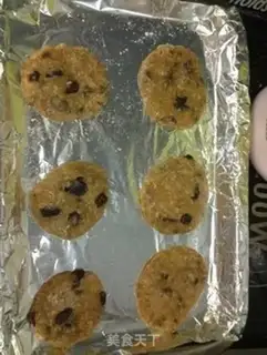 Make oatmeal grapes step 6