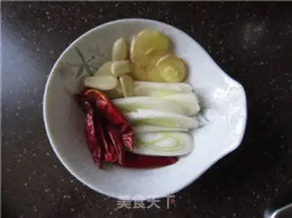 Make Squidfish step 1