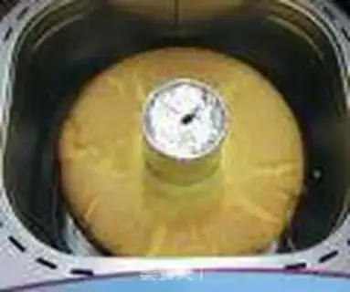 Make Chi Fung Cake step 18